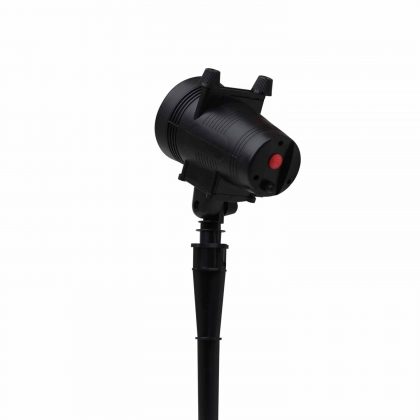 ORBIT PROJECTORLIGHT CHANGEABLE DESIGNS